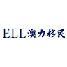 Ell Consultancy