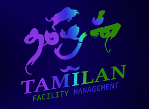 Tamilan Facility