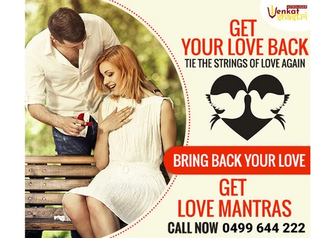 Are You Looking For The Black Magic Specialist In Brisbane? - 5/8