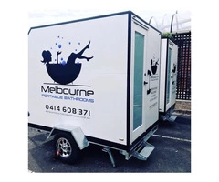 Do you need a portable shower to hire?