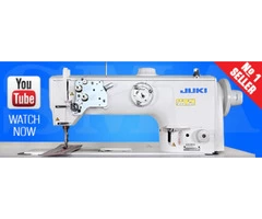 Heavy Duty Sewing Machine - (07) 3298 5320