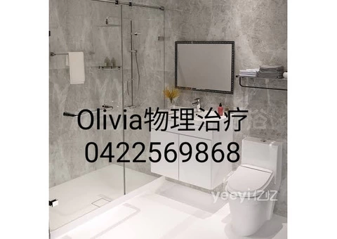 Physiotherapist licensed in Hong Kong and legal in Australia - 4/6