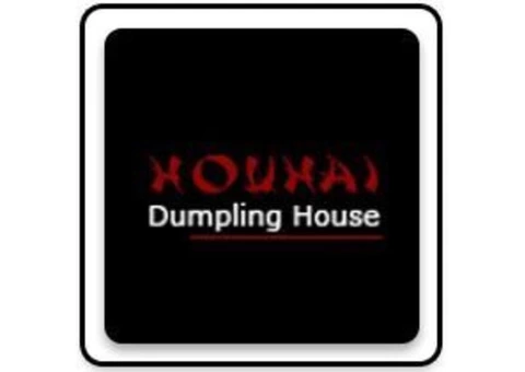 Houhai Dumpling House - 1/5