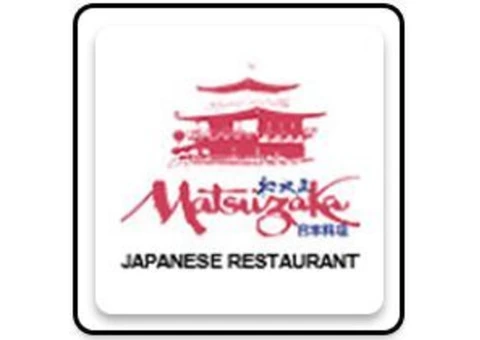 Matsuzaka Japanese Restaurant Caulfield - 1/4