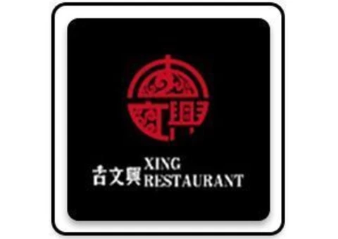 Xing Restaurant Mentone - 1/5