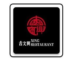 Xing Restaurant Mentone