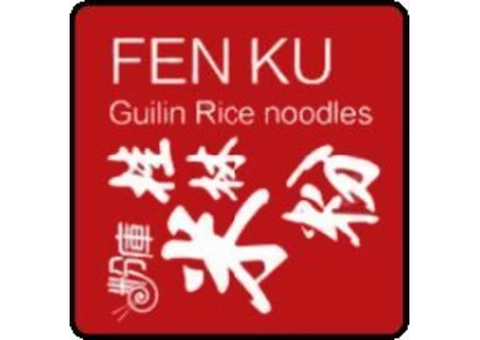 Fenku Rice Noodle Garden City - 1/4