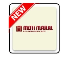 Moti Mahal Indian Restaurant ozfoodhunter