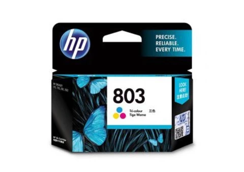 Shop Online For Premium HP Ink Cartridges At a Great Price