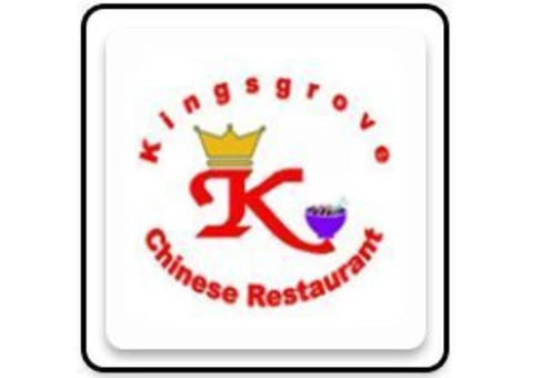 Kings Grove Chinese Kingsgrove - 1/4