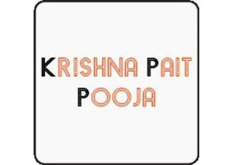 Krishna Pait Pooja West Footscray - 1/4