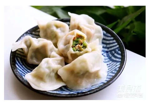 Delicious Vegan Food !! Get 5% off @Kuan Yin Tea House Southport, QLD - 2/3