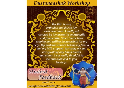 Dustanaashak, Workshop by NeetuJha- PVHH