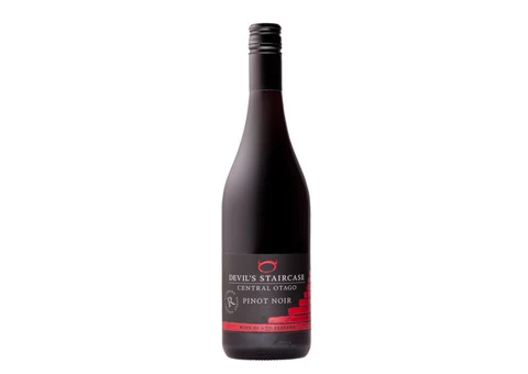 Wine Deals Online | Corkscrew Cellars Australia - 6/8
