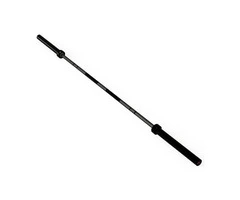 Barbells - Essentials and Benefits!