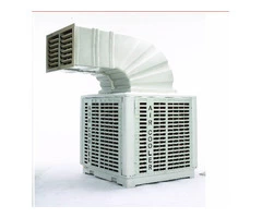 Duct Air Cooler