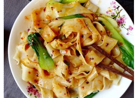 5% Off - Xian Famous Food Australia Chinese Restaurant in Robertson, QLD - 1/4