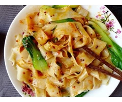 5% Off - Xian Famous Food Australia Chinese Restaurant in Robertson, QLD