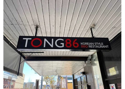 Signage Wangara - 2/4