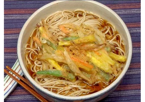 $5 off - Sakura Sushi Japanese Restaurant Windsor, QLD - 1/4