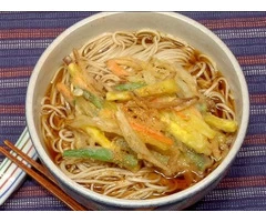 $5 off - Sakura Sushi Japanese Restaurant Windsor, QLD