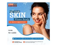 Best Cryo Surgery Treatment In Kurnool || Laser Treatment || Skin Care