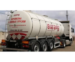 Dangerous Goods Shipping Company - Grand Connect Group