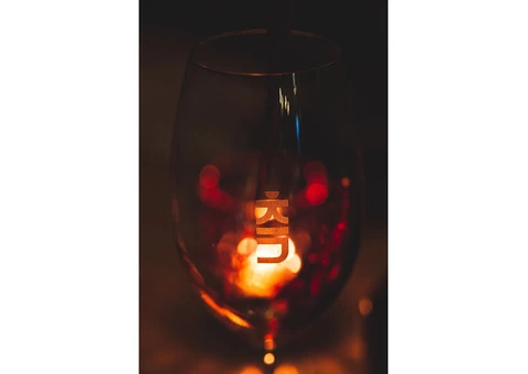 Kin Pan-Asian Kitchen & Bar - 4/6