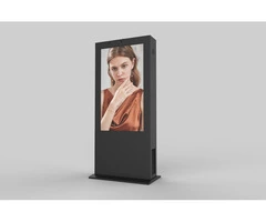 Best Outdoor Digital Advertising Screen