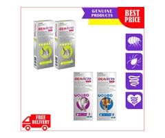 BRAVECTO PLUS 2 doses Flea Tick Heartworm and Worm Treatment for Cats