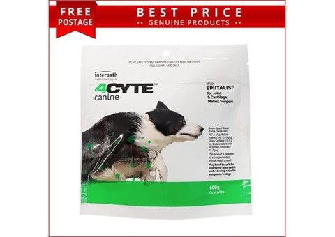 4CYTE CANINE EPIITALIS FORTE JOINT SUPPORT GEL FOR DOG