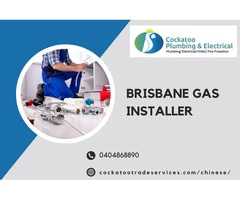 Professional Brisbane Gas installer | Cockatoo Plumbing & Electrical Brisbane