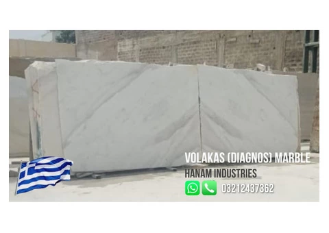 Diagnos White Marble - 1/4