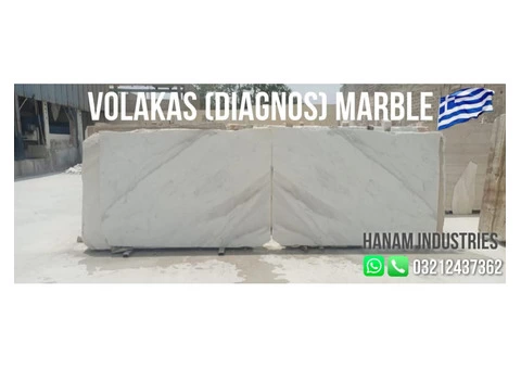 Diagnos White Marble - 2/4