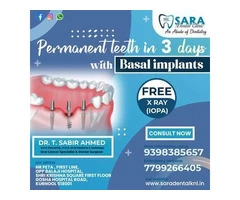 Digital dental X-rays and imaging services  by Sara Dental Clinic in Kurnool