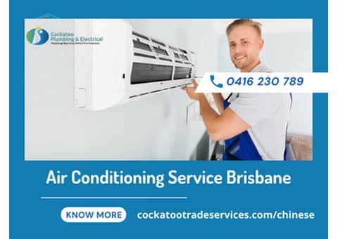 Best Air Conditioning Service in Brisbane | Call 0416 230 789