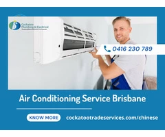 Best Air Conditioning Service in Brisbane | Call 0416 230 789