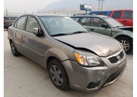 Kia Wreckers Rosebud - 2/2