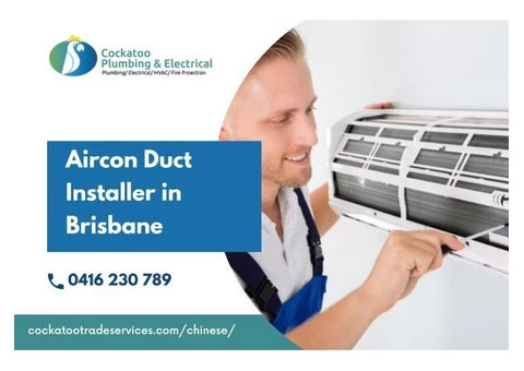 Reliable Aircon Duct Installer in Brisbane | Call 0416 230 789
