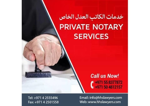 Notarization Of Eviction Notice to A Tenant