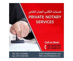 Notarization Of Eviction Notice to A Tenant