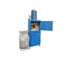2205 Cardboard & Plastic Baler