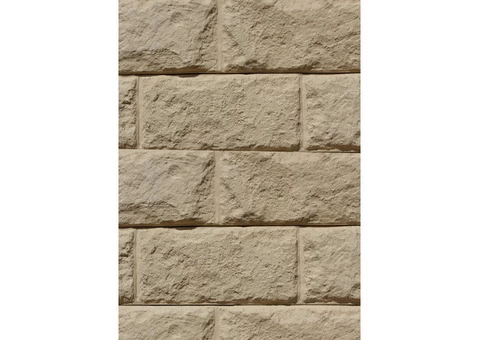 Cove Concrete Sleeper - The Perfect Solution for Durable Garden Landscaping