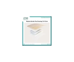 Buy Mepilex Border Flex Dressing 7.5×7.5cm in Australia | Joya Medical Supplies
