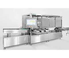 "Inspection Machines Unveiled: Ensuring Precision and Quality"