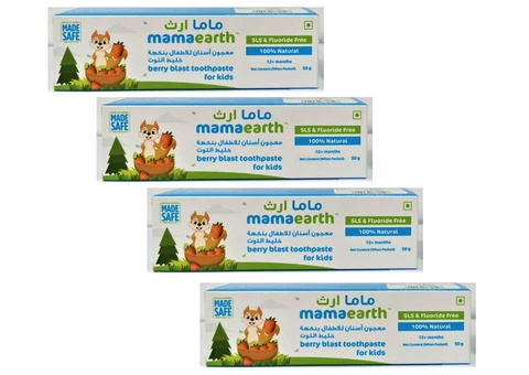 Beautiful Bundles is a One Stop Shop For All Your Family Needs - 10/15