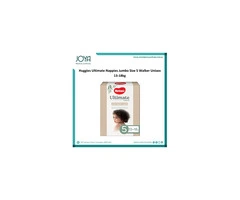 Huggies Ultimate Nappies Jumbo Size 5 Walker Unisex 13-18kg | Australia