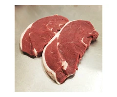 Rump Steak (Grassfed)