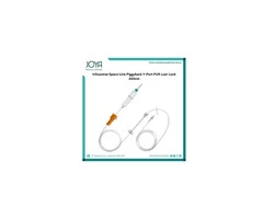 Infusomat Space Line Piggyback Y-Port PUR Luer Lock 300cm | Australia