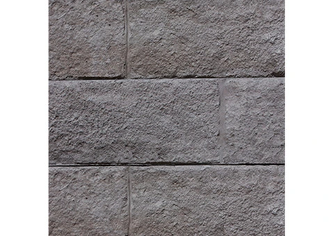 McLaren Concrete Sleeper